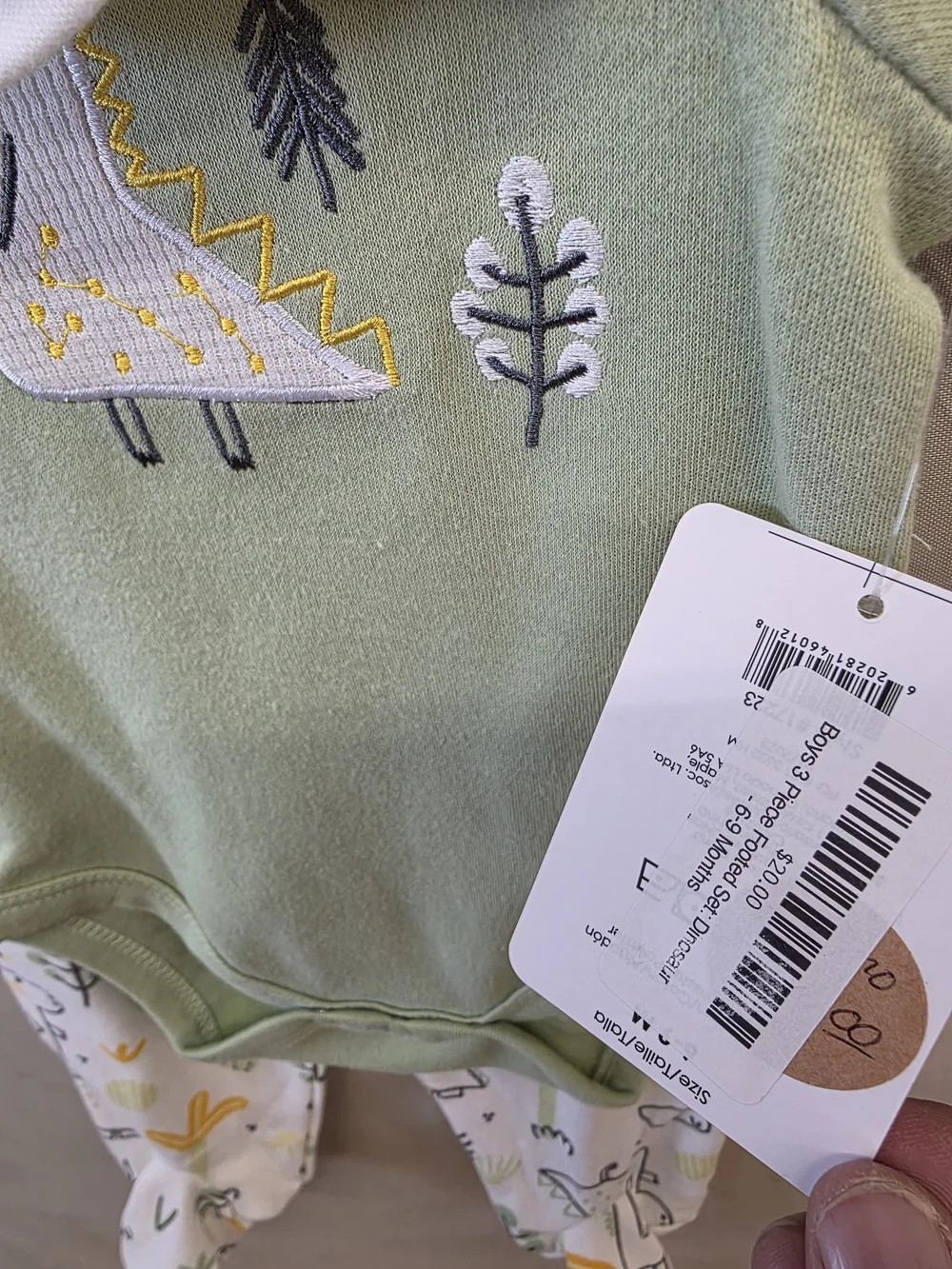 Green Dinosaur 3-Piece Baby Set - Bodysuit, Hat & Footed Pants, NWT